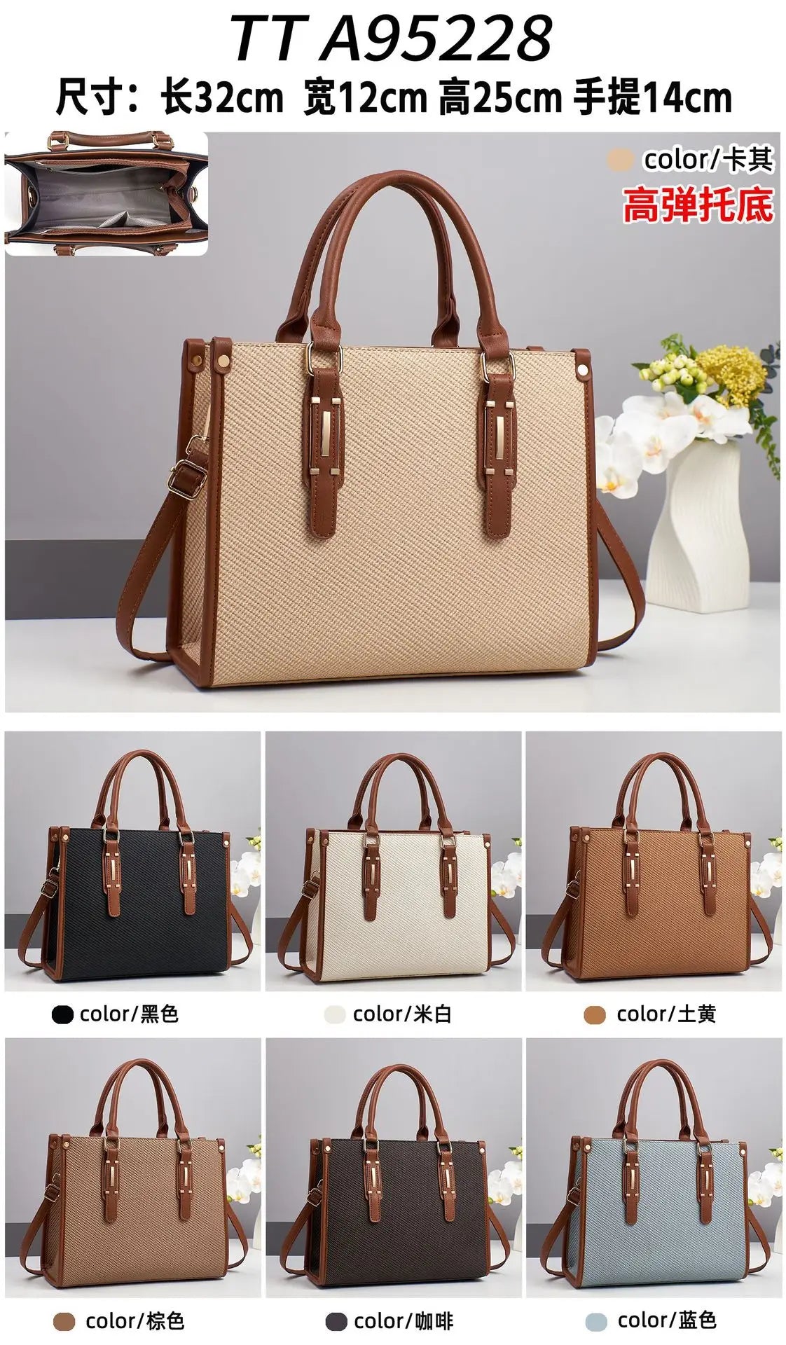 Borsa a Tracolla Donna Piccola Quadrata - Crossbody Versatile 2025