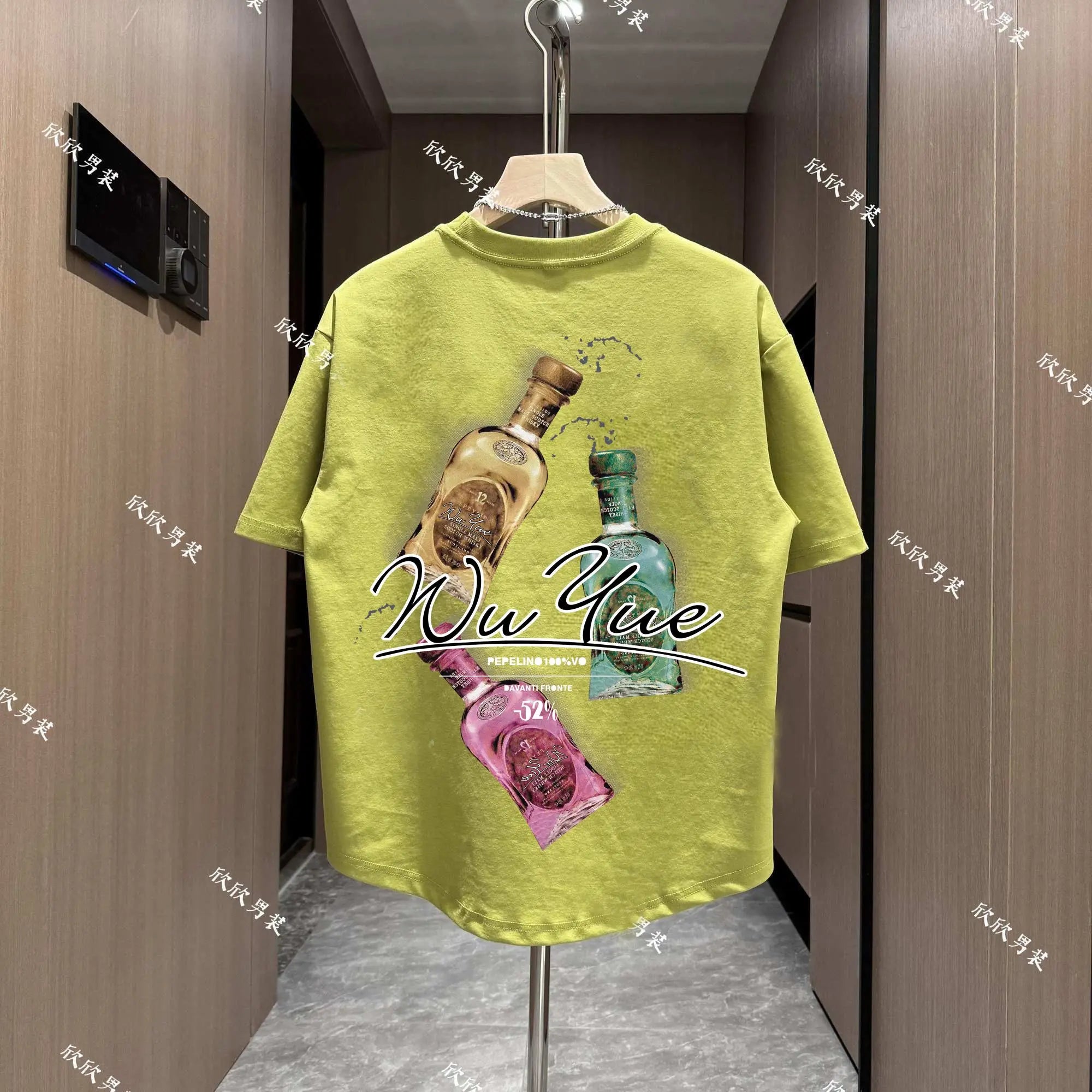 T-shirt Uomo 100% Cotone Stampa – Manica Corta Casual Estiva